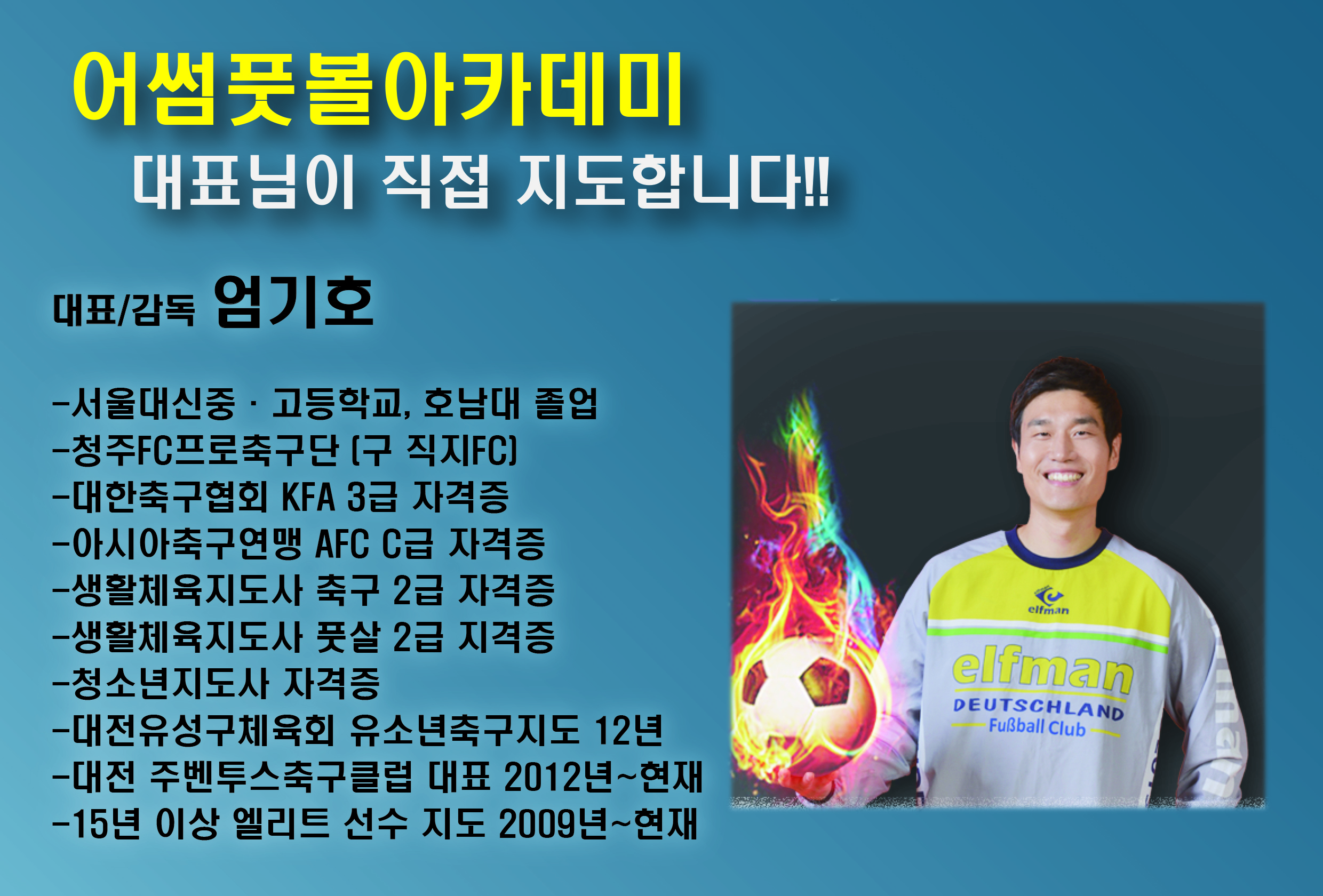 KakaoTalk_20240223_174934821.jpg