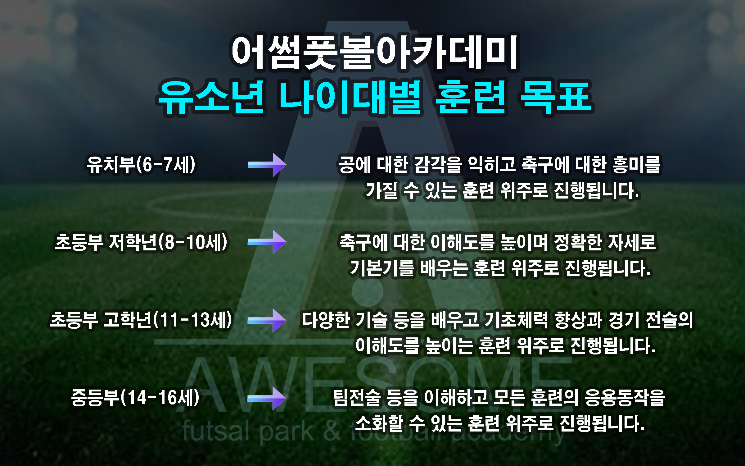 KakaoTalk_20240223_174652650_01.jpg