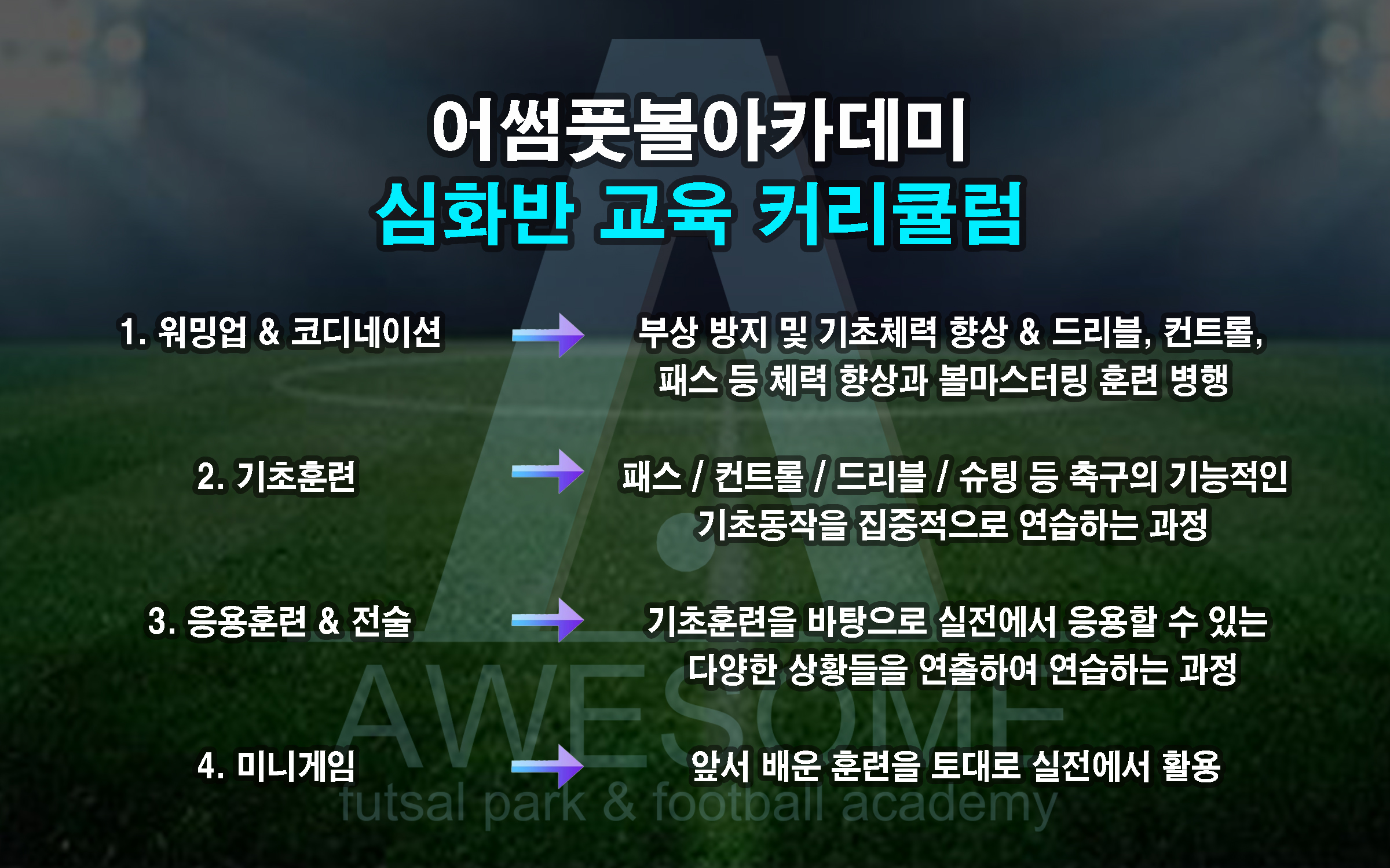 KakaoTalk_20240223_174652650_02.jpg