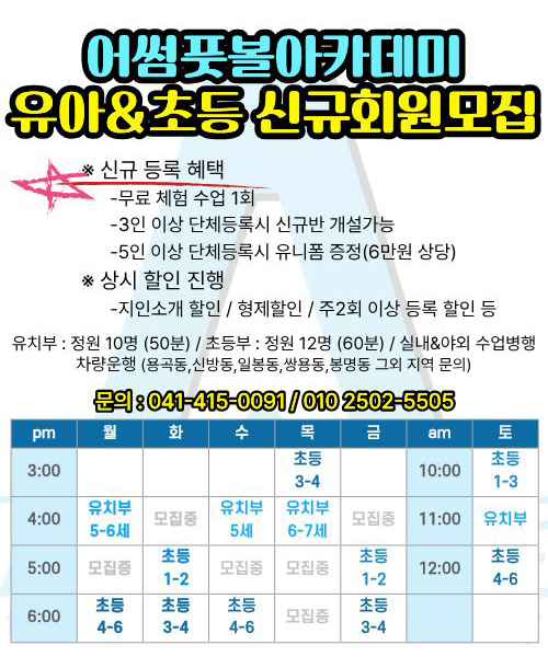 KakaoTalk_20251130_142756392.jpg