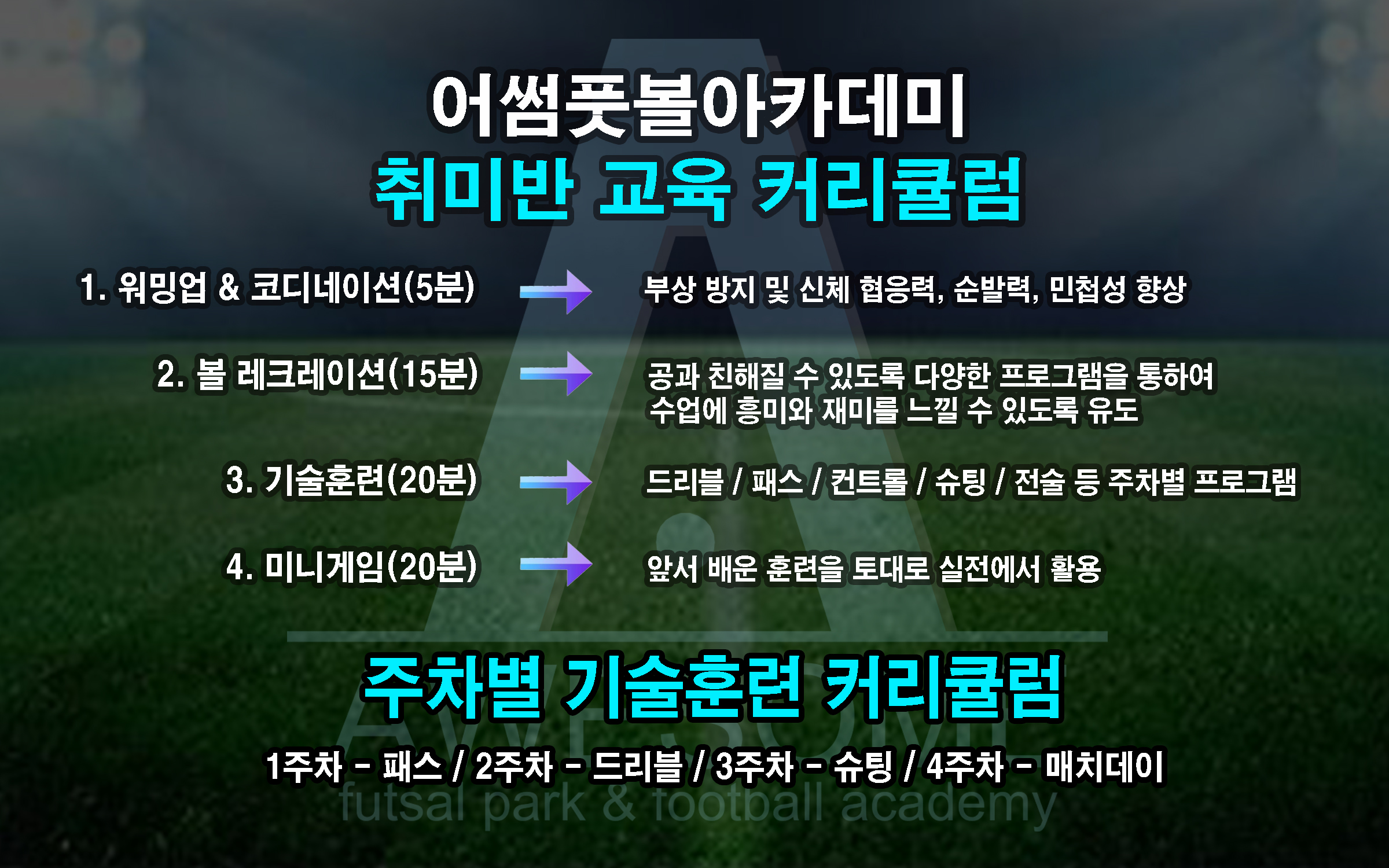 KakaoTalk_20251130_135133789.jpg